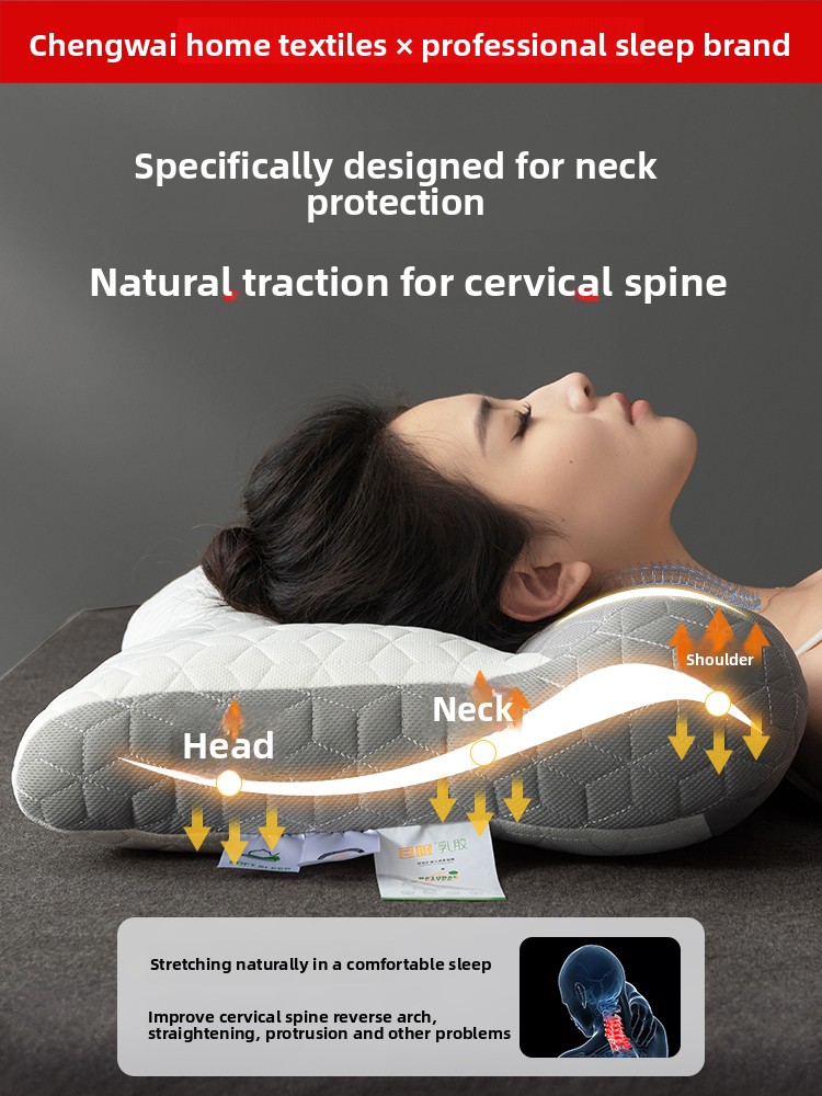 Neck Traction Pillow - Buiten de stad liggen latexkussens met