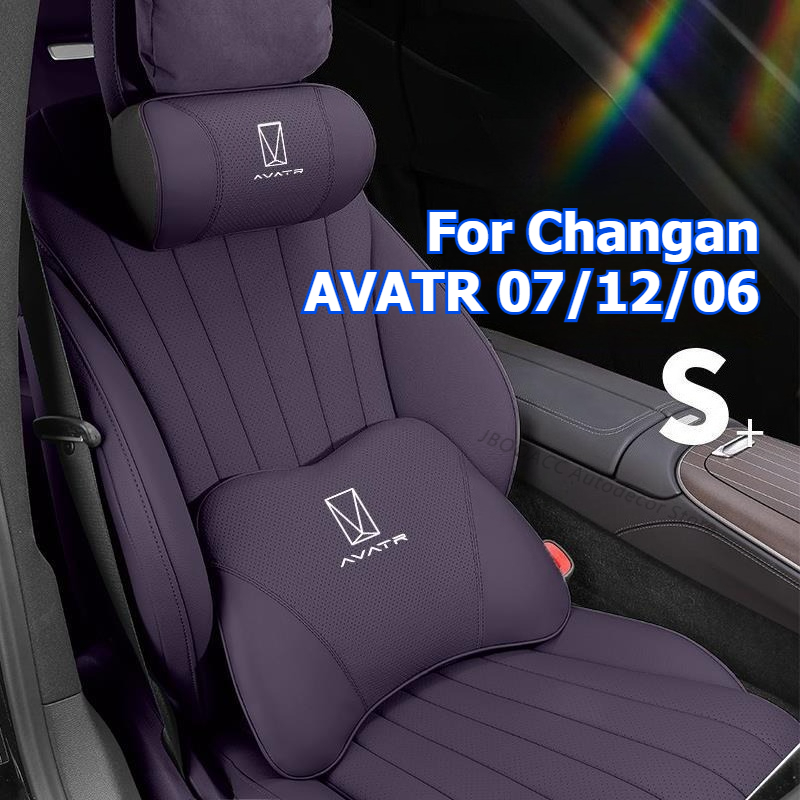 Neck Traction Pillow - Voor Changan AVATR 07 12 06