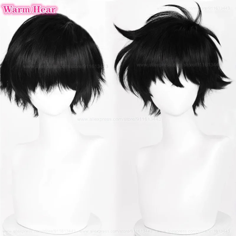 Kuroba Kaito Synthetisch Kort  - Resistance Tube Set recensie en prijs