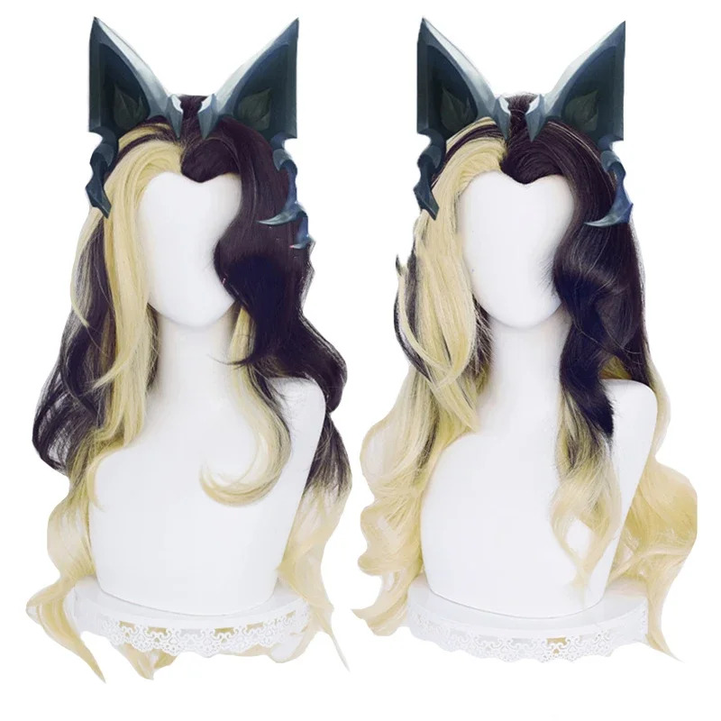 LOL Coven Ahri Cosplay Zwart B - Resistance Tube Set recensie en prijs