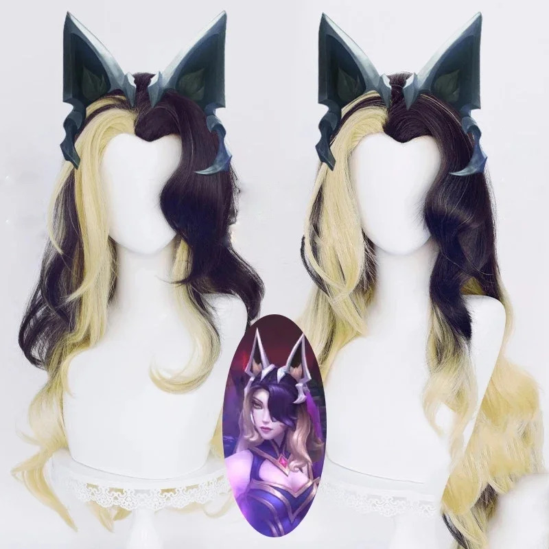 LOL Coven Ahri Cosplay Zwart B - Resistance Tube Set recensie en prijs