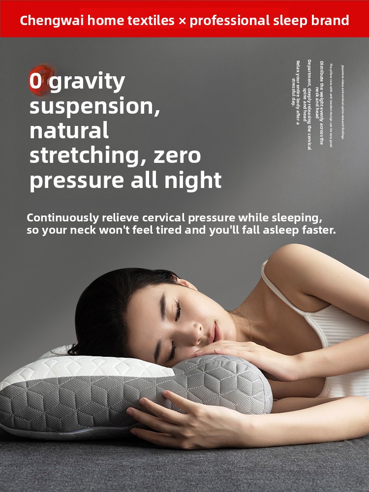 Buiten de stad liggen latexkus - Neck Traction Pillow recensie en prijs