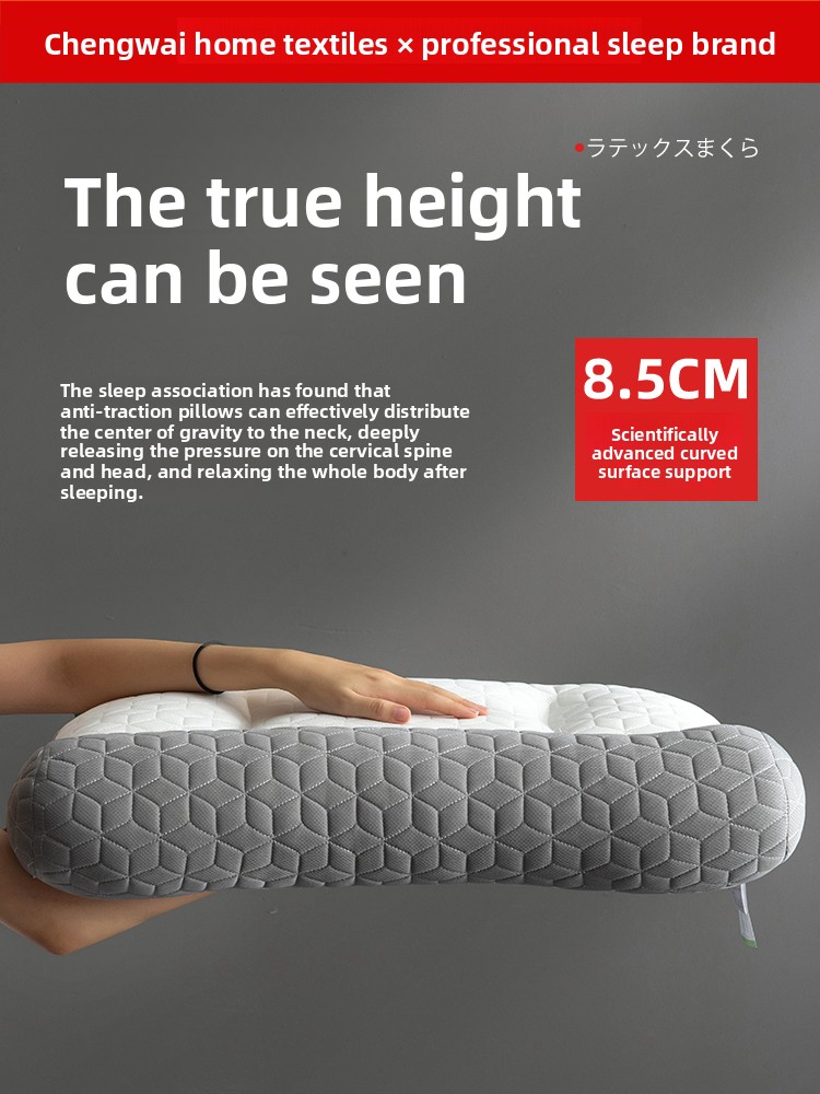 Buiten de stad liggen latexkus - Neck Traction Pillow recensie en prijs
