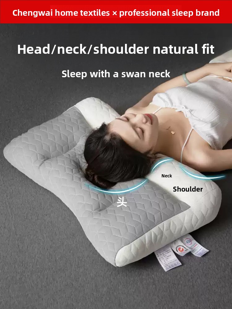 Buiten de stad liggen latexkus - Neck Traction Pillow recensie en prijs