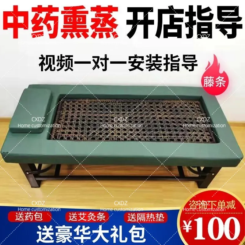 Rookloos Moxibustion Bed RVS F - Health Wellness Home Care recensie en prijs