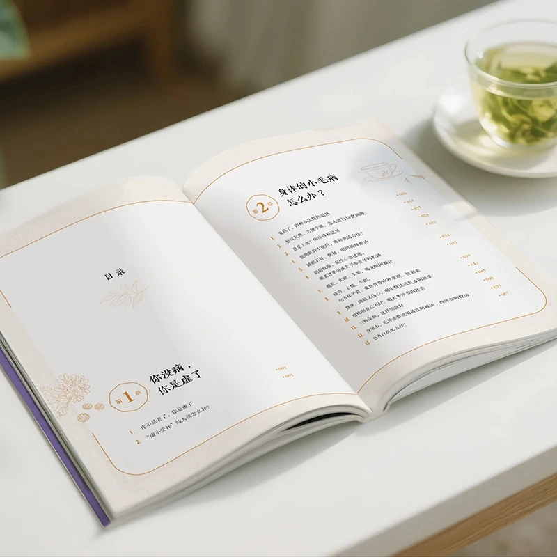 Kalmerend van de kou en vraag  - Health & Wellness Services At Western University London Reviews recensie en prijs