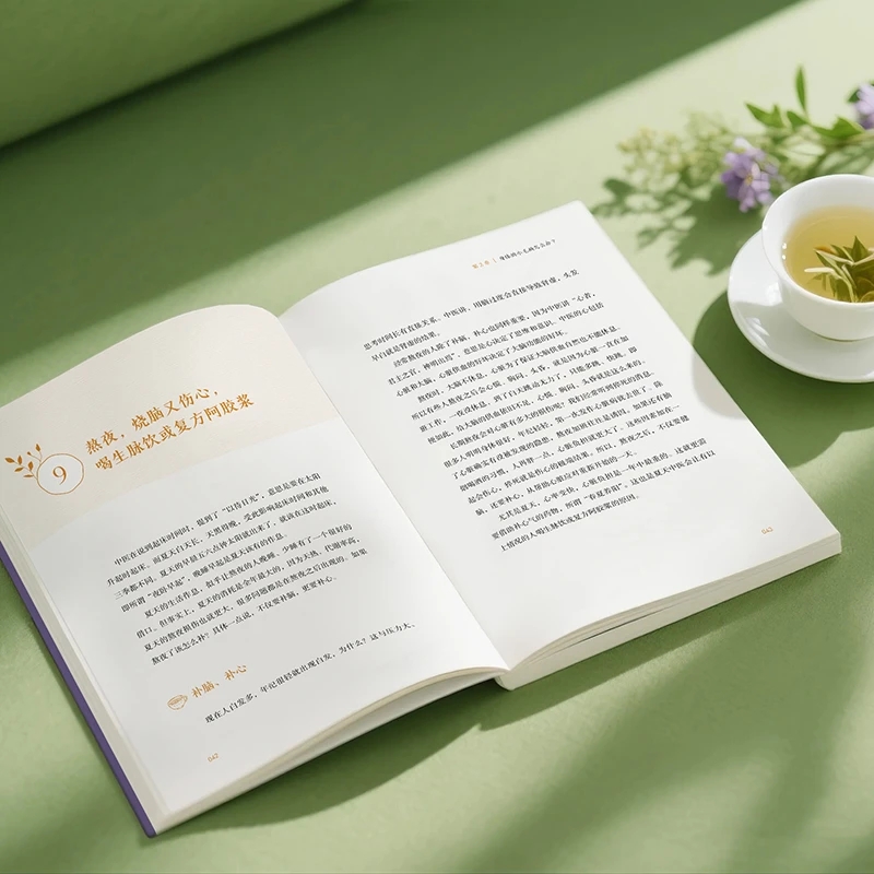 Kalmerend van de kou en vraag  - Health & Wellness Services At Western University London Reviews recensie en prijs