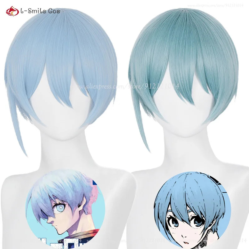 Anime Hiori Yo Cosplay 28 cm L - Resistance Tube Set recensie en prijs