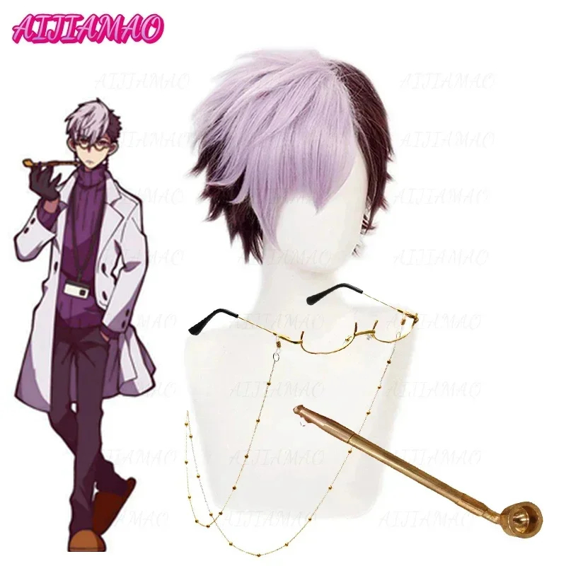 ABC123Anime Jibaku Shounen Toi - Resistance Tube Set recensie en prijs