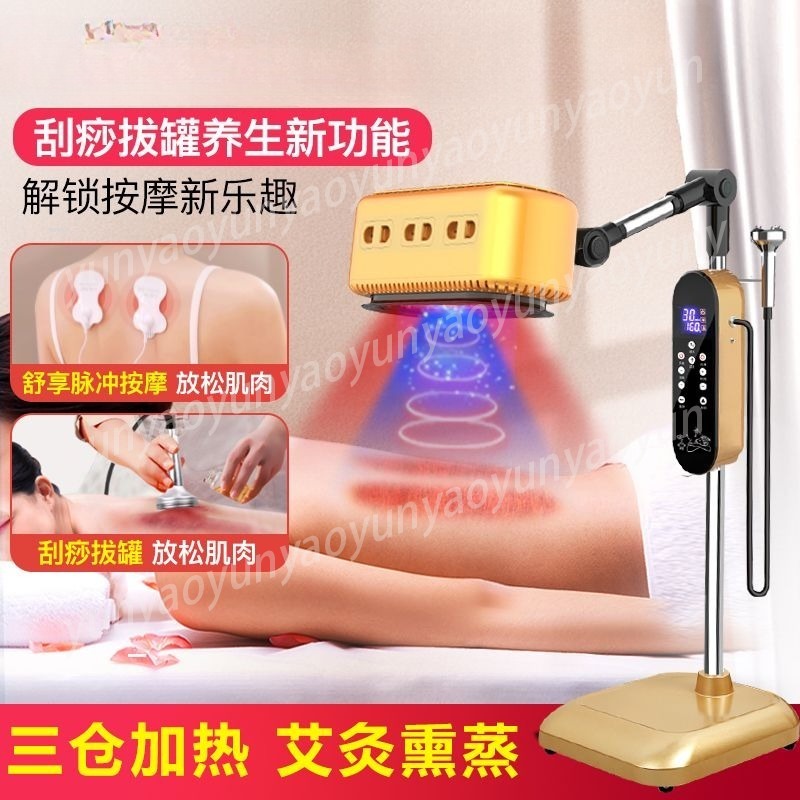 Moxibustion Fysiotherapie Fumi - Health Wellness Home Care recensie en prijs